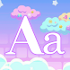 Font Keyboard & Sticker - Androidアプリ