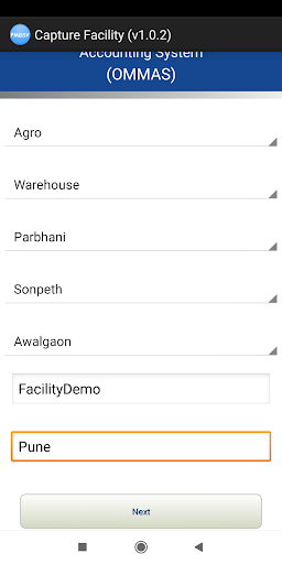 Geo PMGSY Screen 3