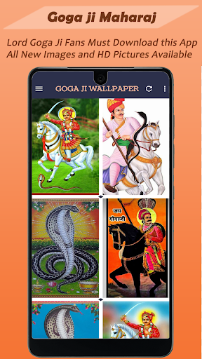 ✓[Updated] Jaharveer Goga Ji Wallpaper HD, Maharaj Baba Photo Mod App  Download for PC / Mac / Windows 11,10,8,7 / Android (2023)