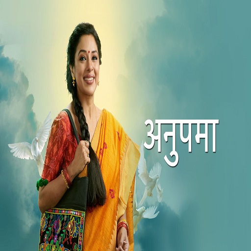 Guide Star Plus TV Serials