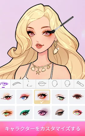 Game screenshot SuitU: ファッションアバタードレスアップ apk download