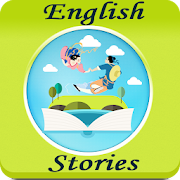Best Short English Stories