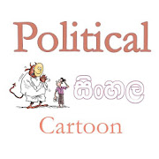 political cartoon