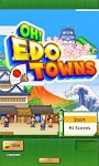 screenshot of Oh!Edo Towns Lite