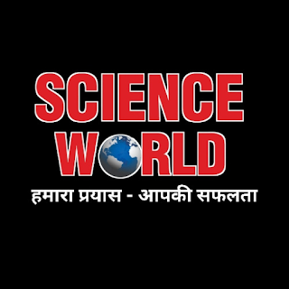 SCIENCE WORLD