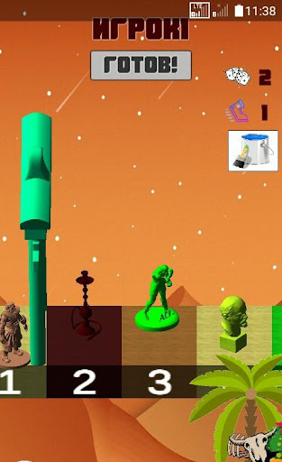 Brain Race - Гонка Умов Screen 3