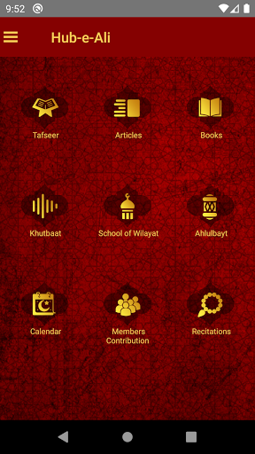 Android application HubeAli screenshort
