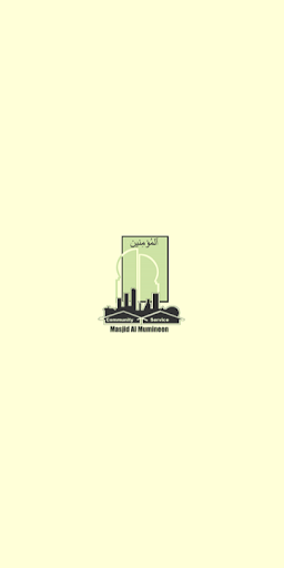 Android application Masjid Al Mumineen screenshort