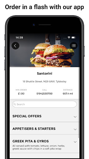 Android application Santorini, Tyldesley screenshort