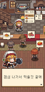 Cooking King : IDLE RPG 1.0.03 APK + Mod (Free purchase) for Android