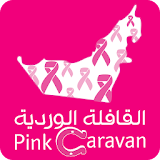 Pink Caravan icon