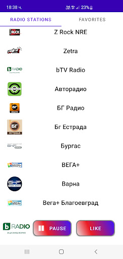 Android application Bg Radios screenshort