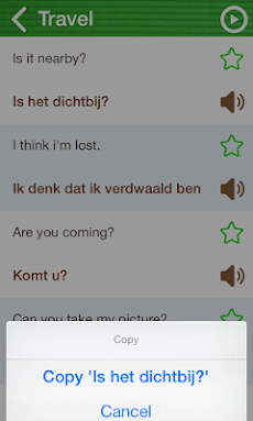 Learn Dutch Phrasebookのおすすめ画像3