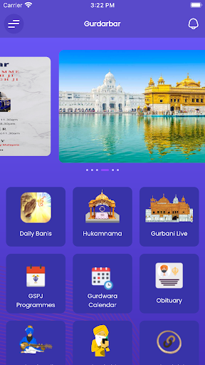 Android application Gurdarbar screenshort