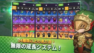 Game screenshot 鋼鉄騎士育成 hack