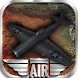 Classical Aircraft Simulator - Androidアプリ