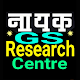 Nayak Gs Research Centre Windows'ta İndir