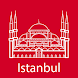 イスタンブール 旅行 ガイ ド - Androidアプリ