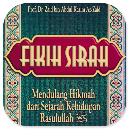 Fikih Sirah - Zaid Abdul Karim logo