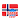 Норвежский язык за 7 уроков. S
