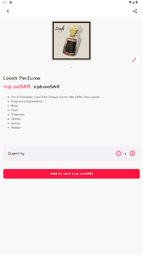 Edoura Screen 2