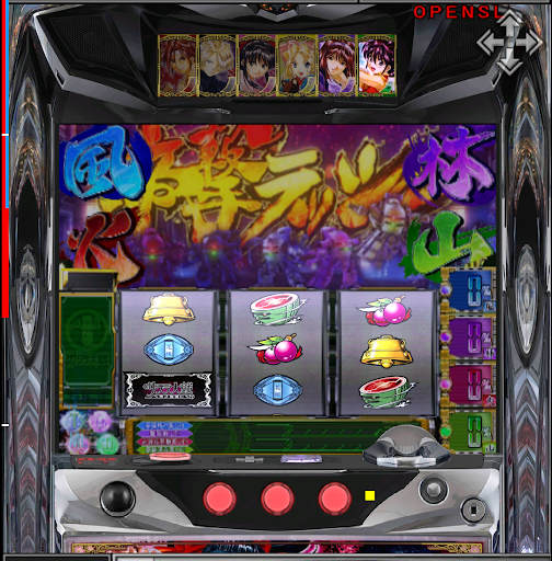 [777TOWN]パチスロサクラ大戦～熱き血潮に～ Screen 2