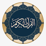 Cover Image of ダウンロード القرآن الكريم - Quran Android  APK