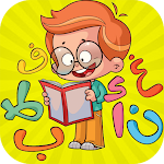 Cover Image of Download تعليم الحروف والكلمات للأطفال  APK