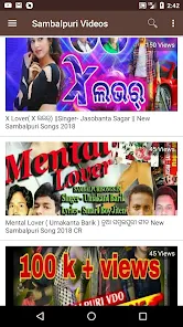 Samblapuri Video X Video - Sambalpuri Song - Video, Album - Apps on Google Play