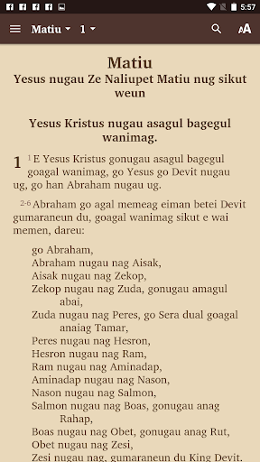 Kein - Bible Screen 2