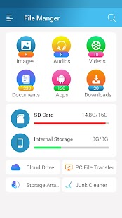 File Manager - File Explorer Screenshot