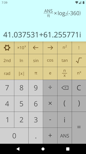 Awesum Scientific Calculator Screen 3