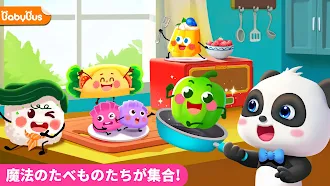 Game screenshot ベビーパンダの魔法のキッチン mod apk