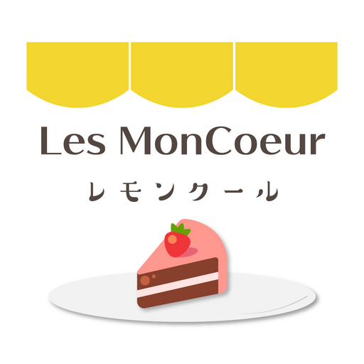 Les Mon Coeur公式アプリ logo