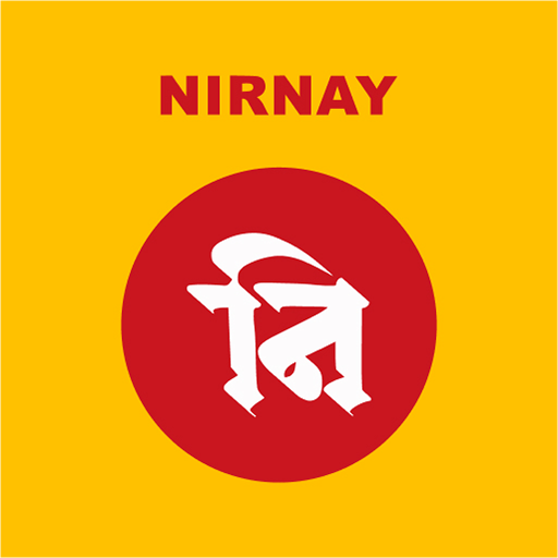Nirnay Header - AppWisp.com
