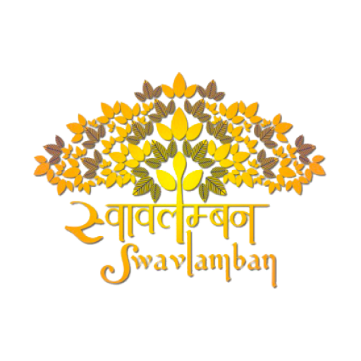 Sugamya Bharat App logo