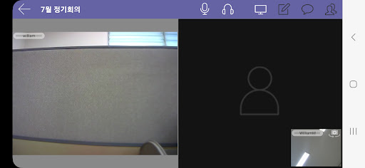 다모아넷 Screen 2