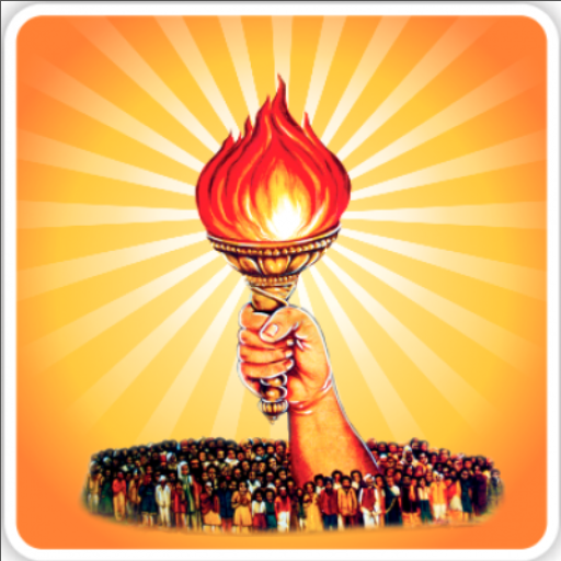 AWGP Parijans logo