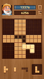 Cube Block - Wood Puzzle