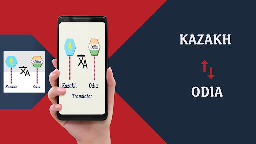 Android application Kazakh To Odia Translator screenshort