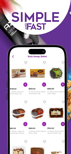 Zad Grocery screenshot 4