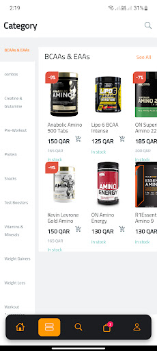 MusclePump Qatar screenshot 2