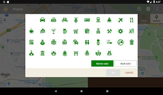Mapply: Map Maker Screenshot