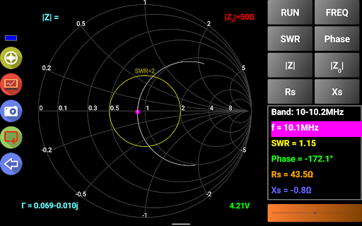 Blue VNA screenshot 9