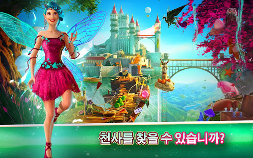 앱 미리보기