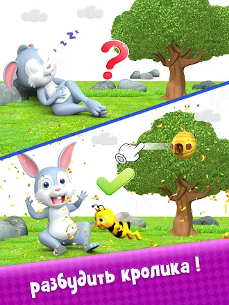 Game screenshot Brain King hack