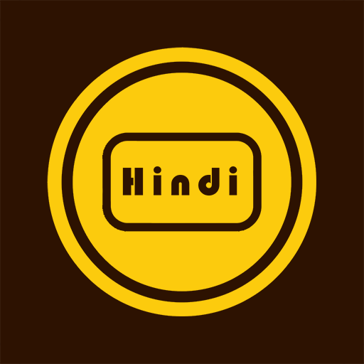 Learn Hindi Letters 2.2.1 Icon