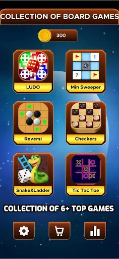 Board Games - Screenshot 1