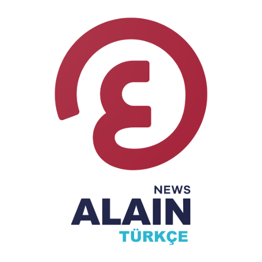 Alain Turk logo