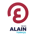 Alain Turk Apk